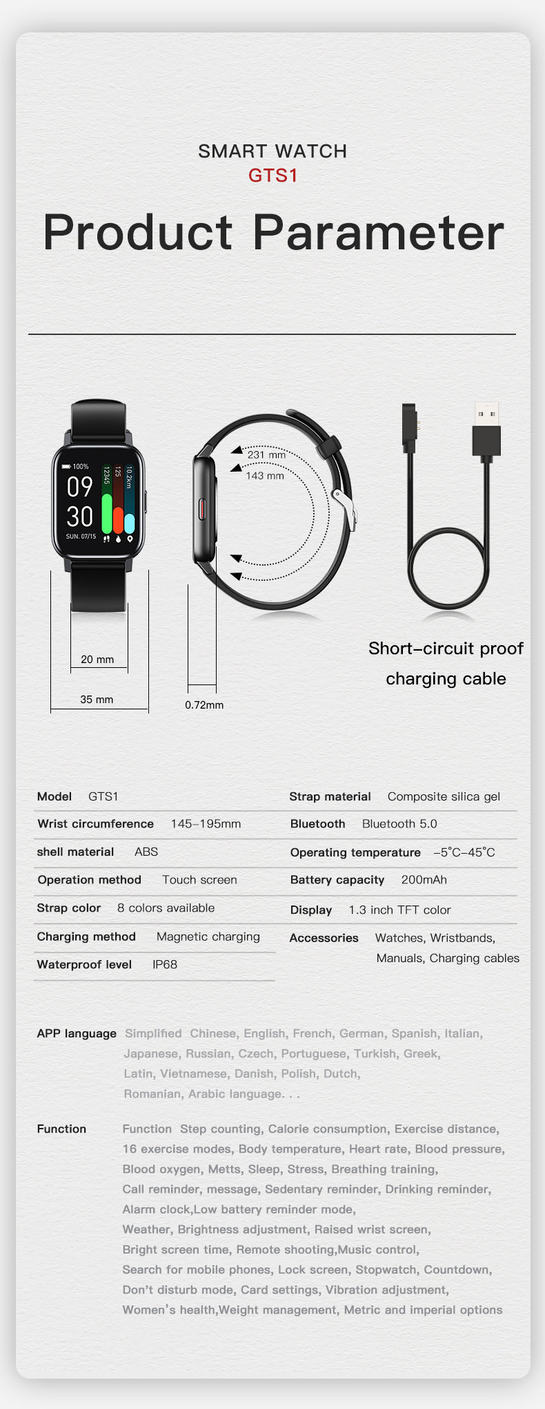 GTS1 Waterproof Smart Watch Health monitor with 16 Sport Modes Music Control Drink Water/Sedentary/Call Reminder