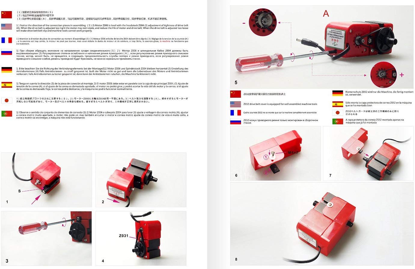 Mini Lathe Machine 12V Miniature Metal Multifunction DIY Lathe 20000Rev/min