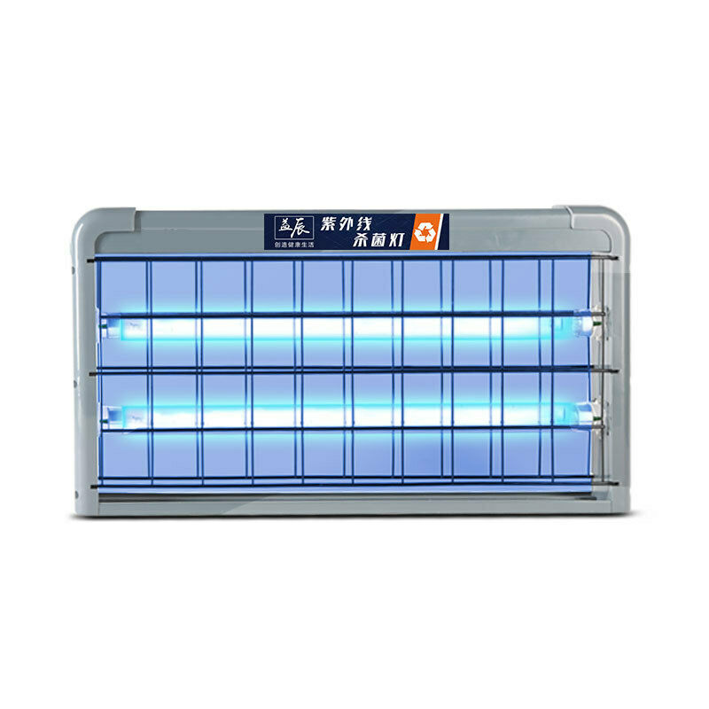 220V Hanging UV light Sterilizer Ozone Sterilization Lamp for Removing Mites